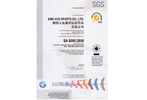 hg1088官网(中国)有限公司