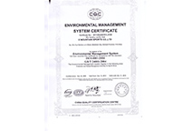 hg1088官网(中国)有限公司