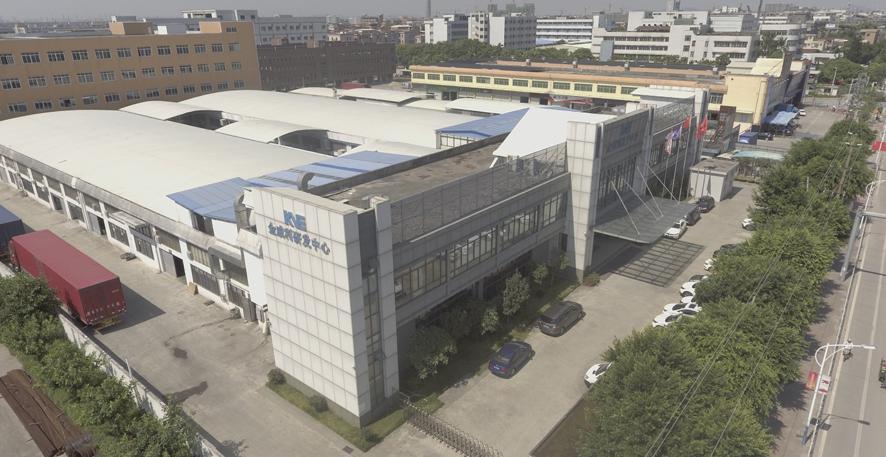 hg1088官网(中国)有限公司