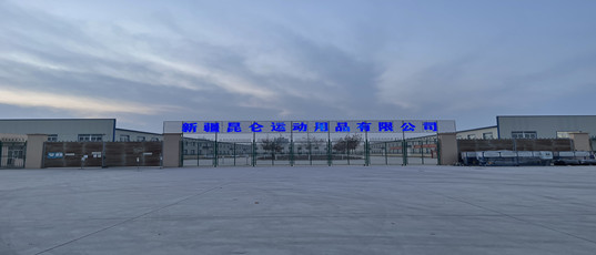 hg1088官网(中国)有限公司