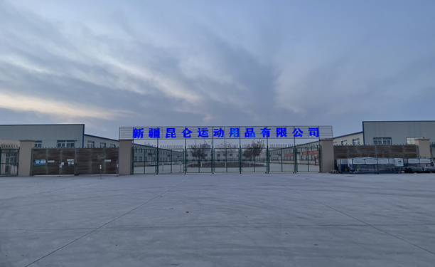 hg1088官网(中国)有限公司