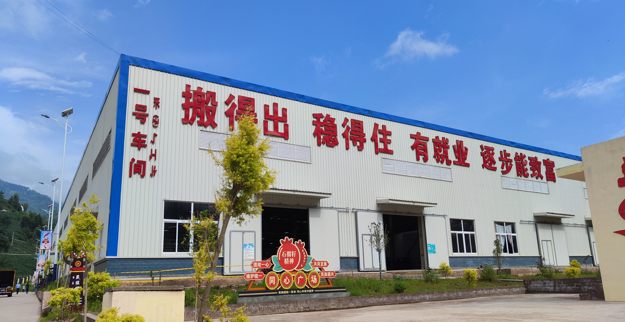 hg1088官网(中国)有限公司