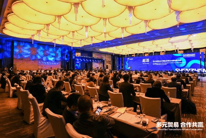 AG真人官方(中国)官方网站IOS/安卓通用版/手机app下载