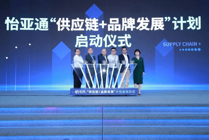 AG真人官方(中国)官方网站IOS/安卓通用版/手机app下载