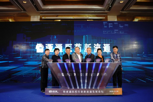 AG真人官方(中国)官方网站IOS/安卓通用版/手机app下载