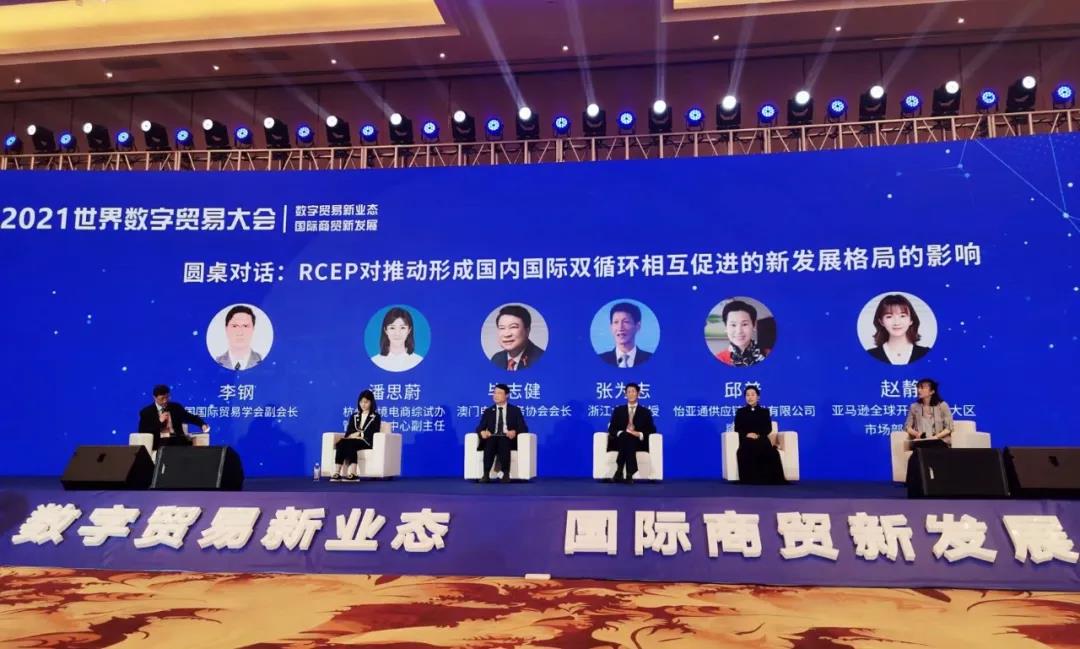 AG真人官方(中国)官方网站IOS/安卓通用版/手机app下载