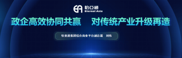 AG真人官方(中国)官方网站IOS/安卓通用版/手机app下载