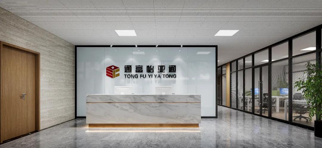 AG真人官方(中国)官方网站IOS/安卓通用版/手机app下载