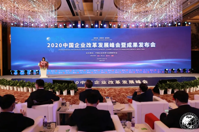 AG真人官方(中国)官方网站IOS/安卓通用版/手机app下载