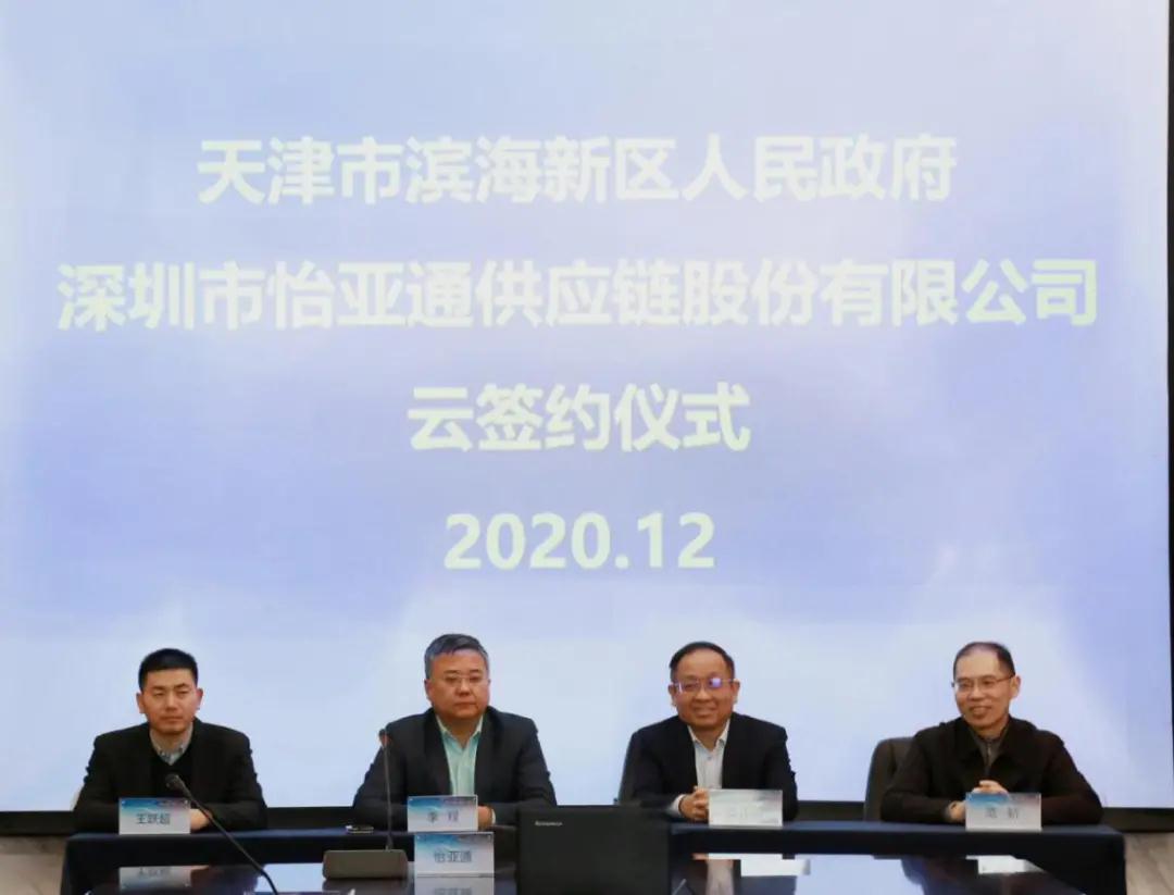 AG真人官方(中国)官方网站IOS/安卓通用版/手机app下载