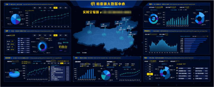 AG真人官方(中国)官方网站IOS/安卓通用版/手机app下载