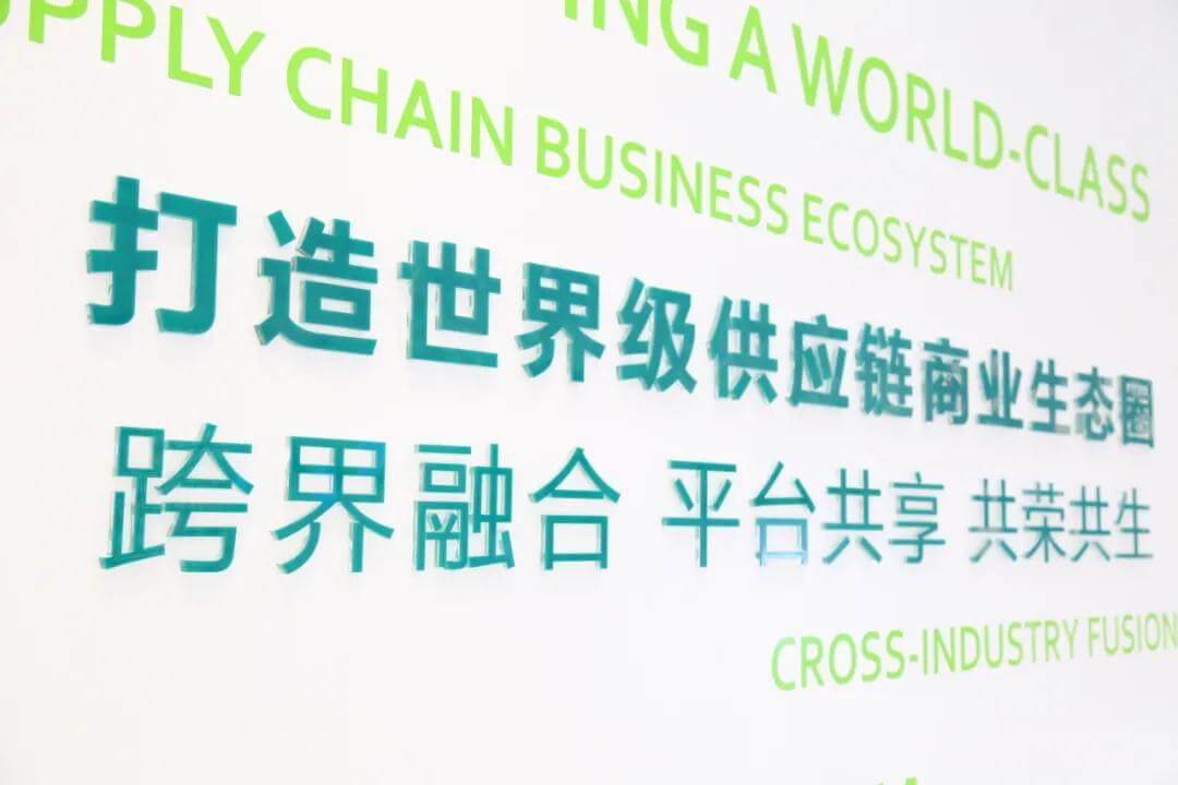 财经网报道 AG真人官方定制化增值效劳，助力企业破解增添难题