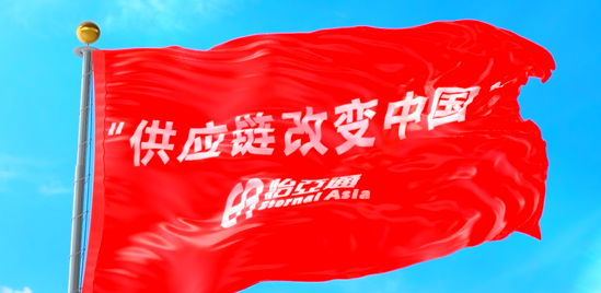 AG真人官方(中国)官方网站IOS/安卓通用版/手机app下载