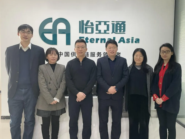 AG真人官方(中国)官方网站IOS/安卓通用版/手机app下载