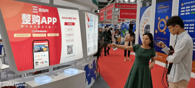 AG真人官方(中国)官方网站IOS/安卓通用版/手机app下载