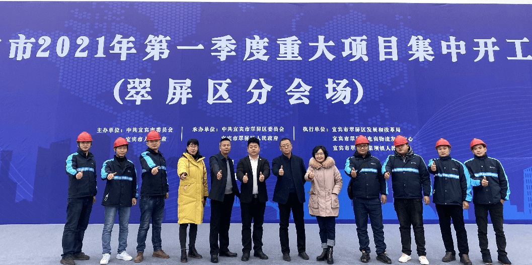AG真人官方(中国)官方网站IOS/安卓通用版/手机app下载