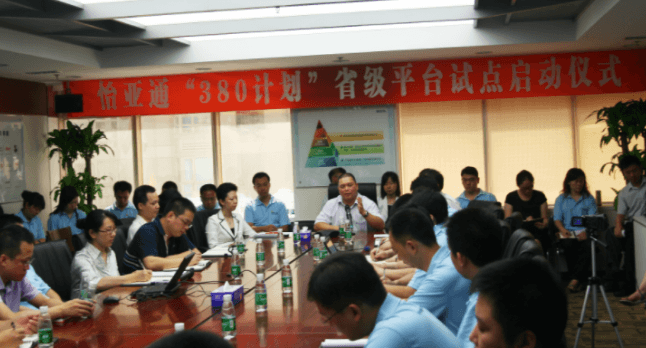 AG真人官方(中国)官方网站IOS/安卓通用版/手机app下载