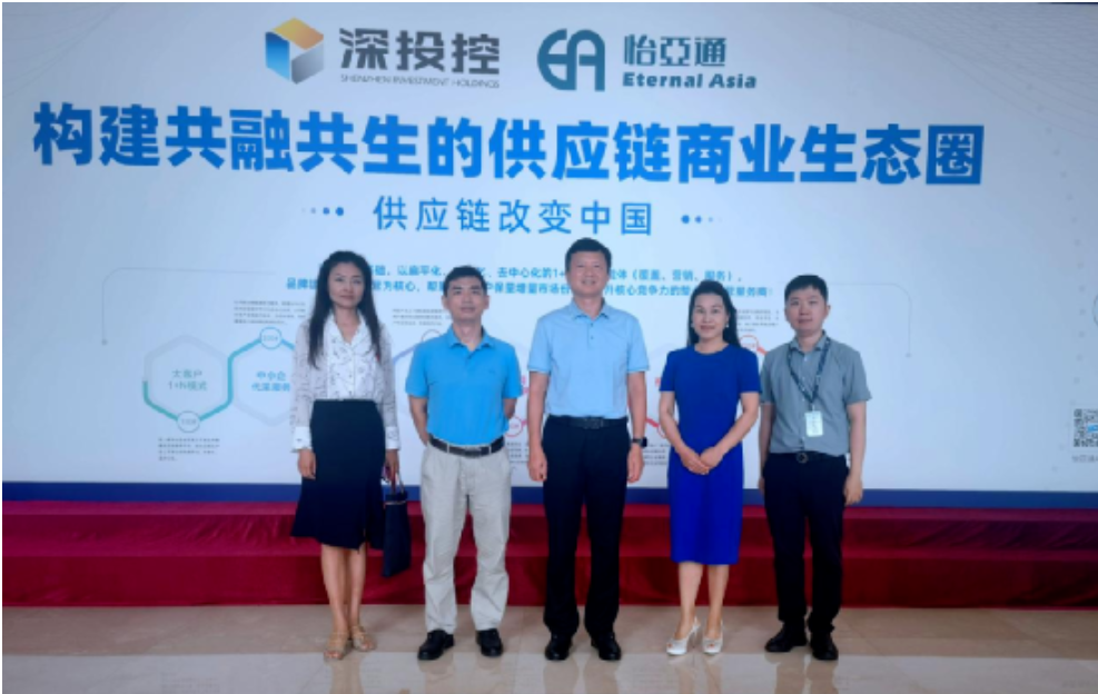 AG真人官方(中国)官方网站IOS/安卓通用版/手机app下载
