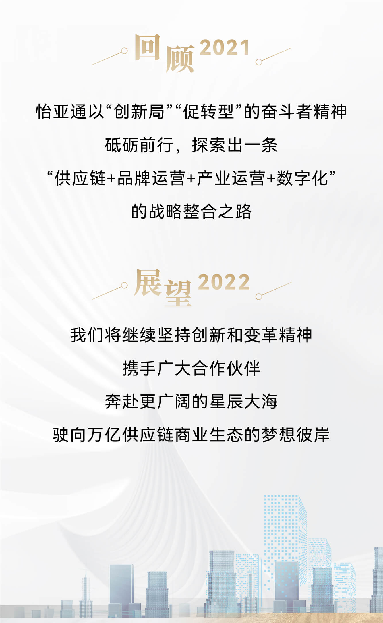 AG真人官方(中国)官方网站IOS/安卓通用版/手机app下载
