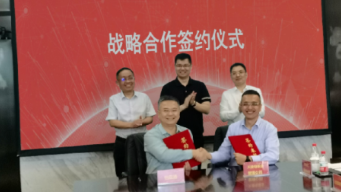 AG真人官方(中国)官方网站IOS/安卓通用版/手机app下载