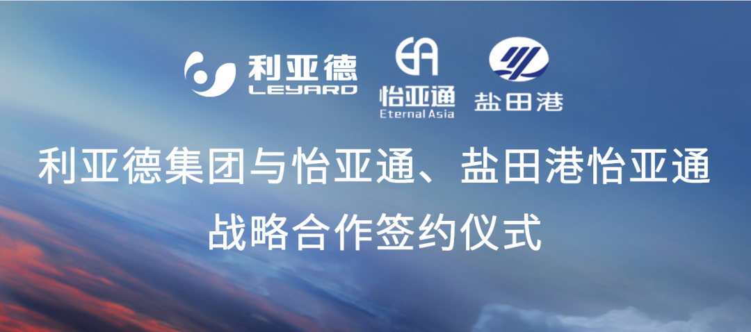 AG真人官方(中国)官方网站IOS/安卓通用版/手机app下载