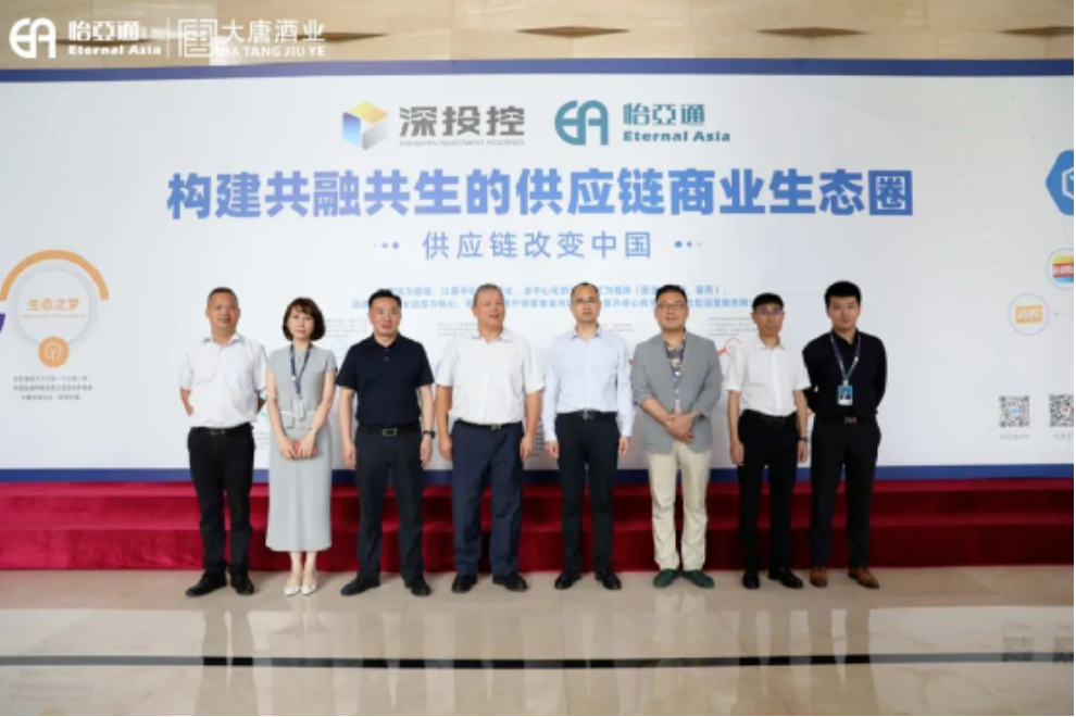 AG真人官方(中国)官方网站IOS/安卓通用版/手机app下载