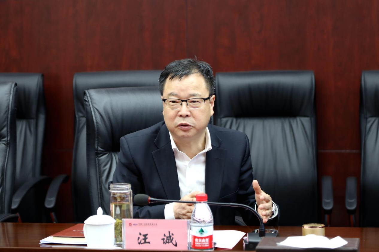 AG真人官方(中国)官方网站IOS/安卓通用版/手机app下载