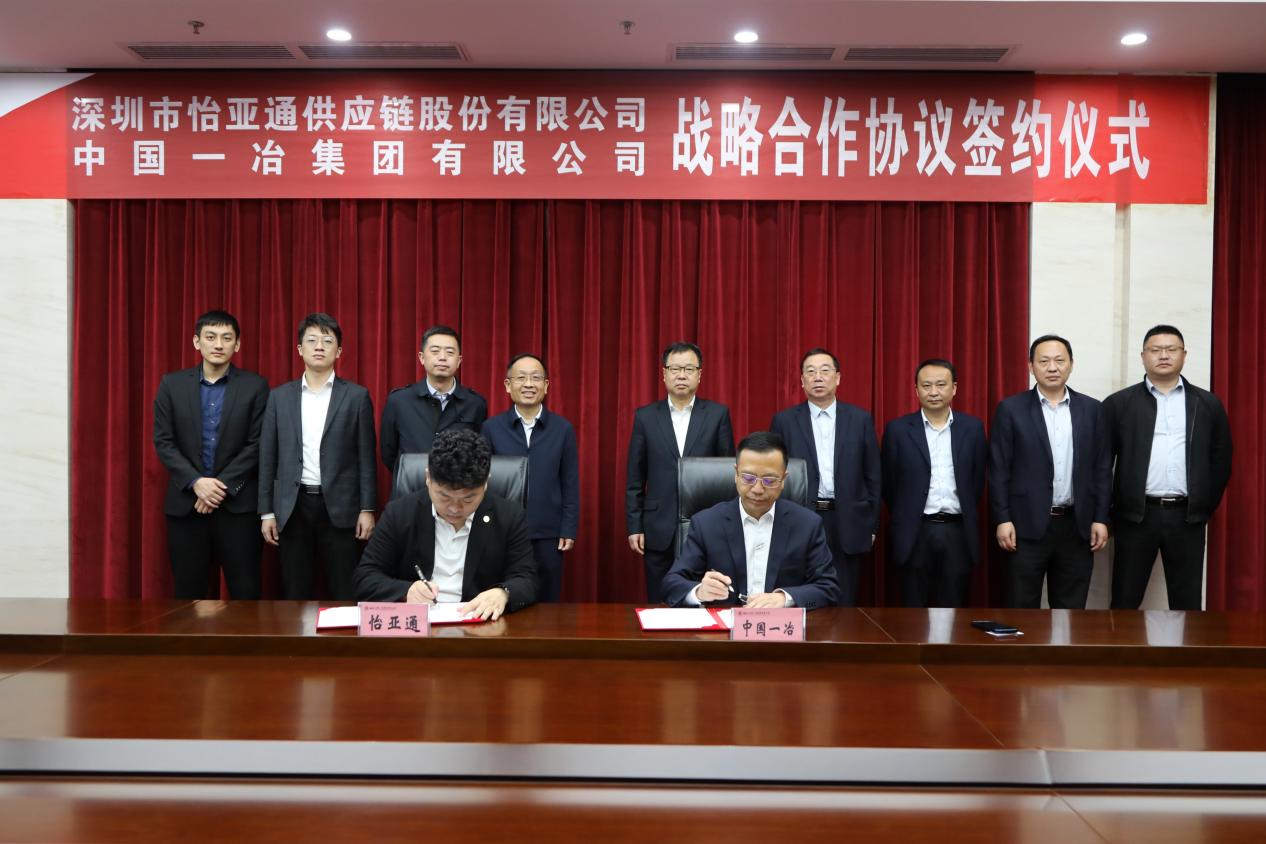 AG真人官方(中国)官方网站IOS/安卓通用版/手机app下载