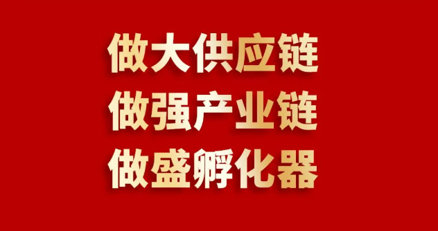 喜报 | AG真人官方入围2023全球商业效劳品牌价值100强榜单，位列第69位