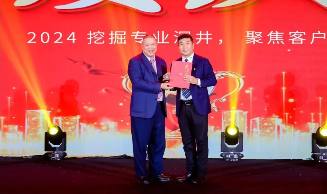十年携手，十倍增添，AG真人官方赋能合资人奔腾生长