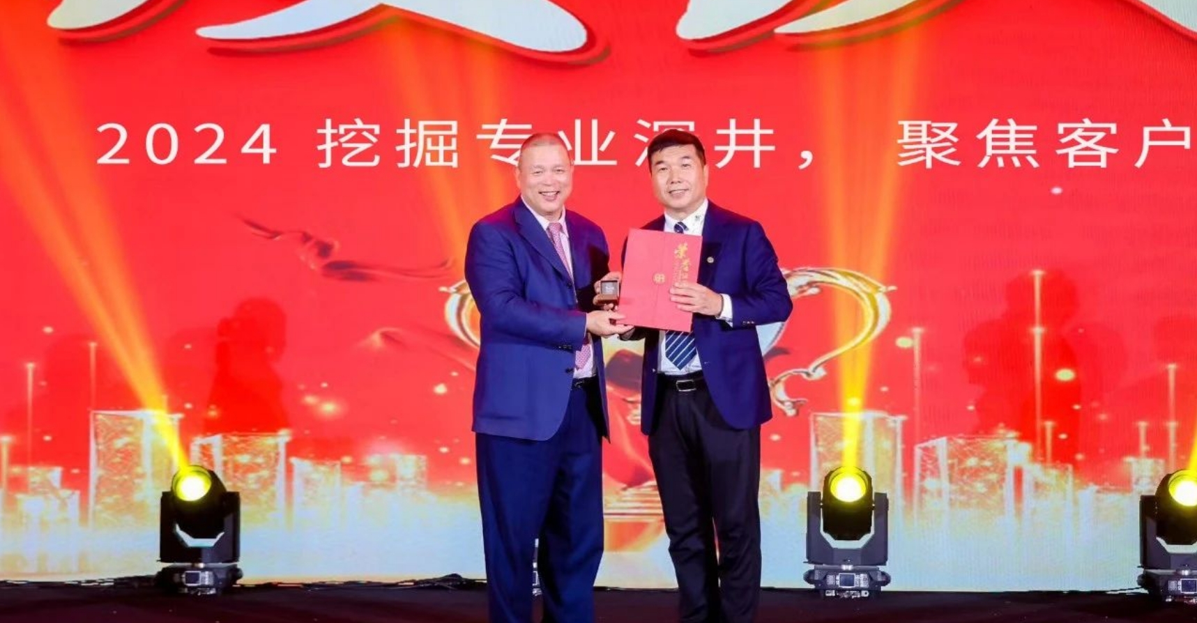 十年携手，十倍增添，AG真人官方赋能合资人奔腾生长